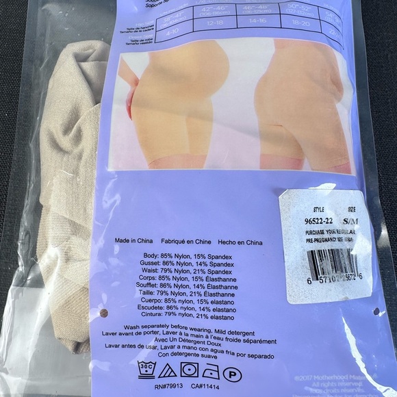 Motherhood Maternity Women's Shapewear Underwear  Seamless Support Size S/M - Picture 6 of 6